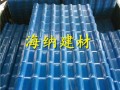 如何选购安全的塑料制品？ (1181播放)